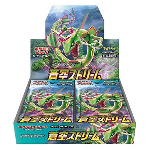 Blue Sky Stream Booster Box - Blue Sky Stream Korean / Normal Blue Sky Stream Booster Box - Blue Sky Stream Korean / Normal