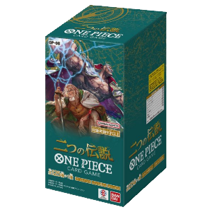 two legends booster box english (Non-English) black King One Piece OP08 Two Legends
