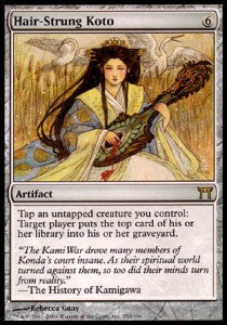 Hair-Strung Koto⁣ - Champions of Kamigawa⁣ (Rare)⁣ [252]