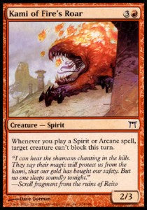 Kami of Fire's Roar - Champions of Kamigawa (Common) [CHK-174]