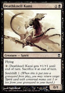 Deathknell Kami - Saviors of Kamigawa (Common) [SOK-65]