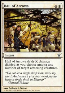 Hail of Arrows - Saviors of Kamigawa (Uncommon) [SOK-11]
