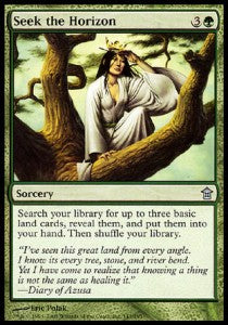 Seek the Horizon⁣ - Saviors of Kamigawa⁣ (Uncommon)⁣ [147]