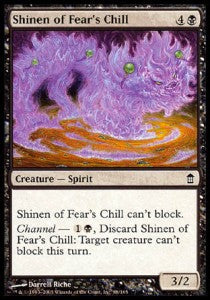 Shinen of Fear's Chill - Saviors of Kamigawa (Common) [SOK-88]