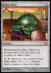 Baku Altar⁣ - Betrayers of Kamigawa⁣ (Rare)⁣ [152]