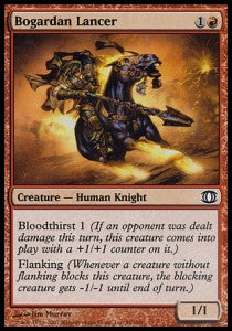 Bogardan Lancer - Future Sight (Common) [FUT-95]