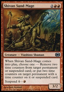 Shivan Sand-Mage - Future Sight (Uncommon) [FUT-108]