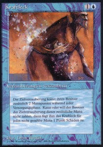 Power Leak⁣ - Foreign Black Bordered⁣ (Common)⁣ [73]