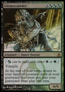 Gleancrawler⁣ - Prerelease Promos⁣ (Rare)⁣ [27]