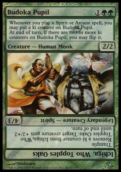 Budoka Pupil⁣ - Release Promos⁣ (Uncommon)⁣ [35]