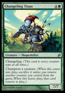 Changeling Titan - Lorwyn (Uncommon) [LRW-200]
