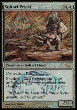Soltari Priest⁣ - Junior Series Promos⁣ (Rare)