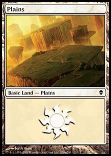 Plains (V.1) - Zendikar (Land) [ZEN-230]