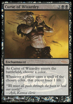 Curse of Wizardry⁣ - Gateway Promos⁣ (Rare)⁣ [47]