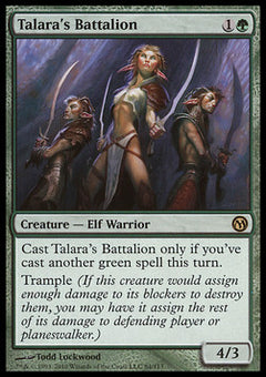 Talara's Battalion