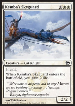 Kemba's Skyguard⁣ - Scars of Mirrodin⁣ (Common)⁣ [13]