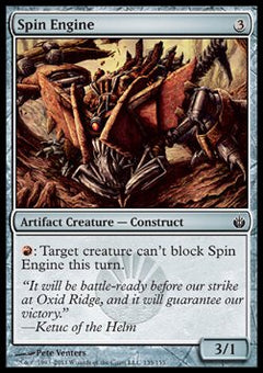 Spin Engine⁣ - Mirrodin Besieged⁣ (Common)⁣ [135]