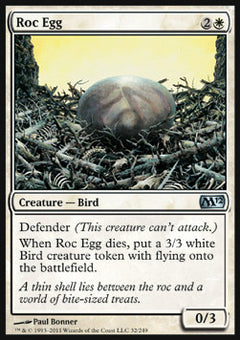 Roc Egg⁣ - Magic 2012⁣ (Uncommon)⁣ [32]