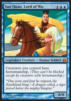 Sun Quan, Lord of Wu⁣ - From the Vault: Legends⁣ (Mythic)⁣ [12]