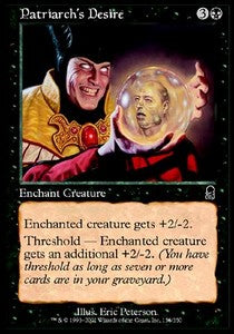 Patriarch's Desire⁣ - Odyssey⁣ (Common)⁣ [156]