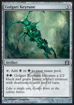 Golgari Keyrune⁣ - Return to Ravnica⁣ (Uncommon)⁣ [229]