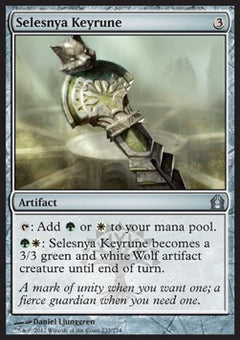Selesnya Keyrune⁣ - Return to Ravnica⁣ (Uncommon)⁣ [233]