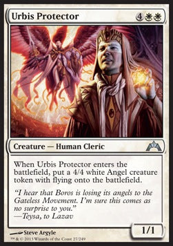 Urbis Protector⁣ - Gatecrash⁣ (Uncommon)⁣ [27]