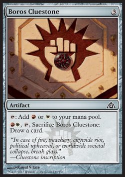 Boros Cluestone - Dragon's Maze (Common) [DGM-137]