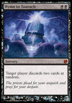 Hymn to Tourach⁣ - From the Vault: Twenty⁣ (Mythic)⁣ [3]