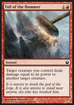 Fall of the Hammer⁣ - Born of the Gods⁣ (Common)⁣ [93]