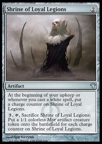 Shrine of Loyal Legions⁣ - Modern Event Deck 2014⁣ (Uncommon)⁣ [5]