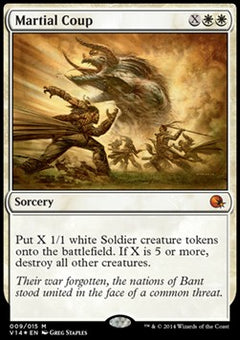 Martial Coup⁣ - From the Vault: Annihilation⁣ (Mythic)⁣ [9]