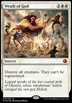 Wrath of God⁣ - From the Vault: Annihilation⁣ (Mythic)⁣ [15]