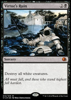 Virtue's Ruin⁣ - From the Vault: Annihilation⁣ (Mythic)⁣ [14]