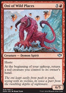 Oni of Wild Places⁣ - Duel Decks: Speed vs. Cunning⁣ (Uncommon)⁣ [19]