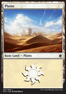Plains (V.2)⁣ - Khans of Tarkir⁣ (Land)⁣ [251]