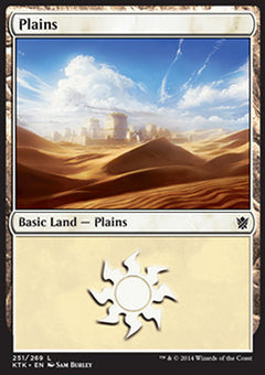 Plains (V.2)⁣ - Khans of Tarkir⁣ (Land)⁣ [251]