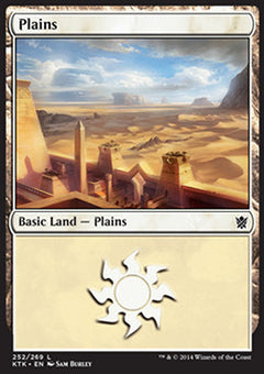 Plains (V.3)⁣ - Khans of Tarkir⁣ (Land)⁣ [252]