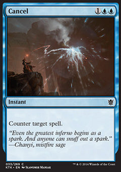 Cancel⁣ - Khans of Tarkir⁣ (Common)⁣ [33]