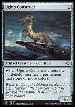 Ugin's Construct⁣ - Fate Reforged⁣ (Uncommon)⁣ [164]