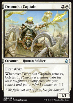 Dromoka Captain⁣ - Dragons of Tarkir⁣ (Uncommon)⁣ [12]