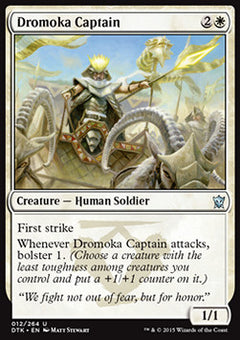 Dromoka Captain⁣ - Dragons of Tarkir⁣ (Uncommon)⁣ [12]