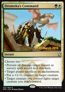 Dromoka's Command⁣ - Dragons Of Tarkir: Promos⁣ (Rare)⁣ [221]