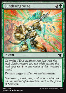 Sundering Vitae