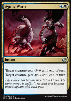 Agony Warp