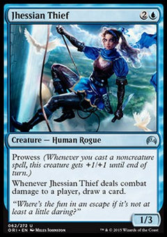 Jhessian Thief⁣ - Magic Origins⁣ (Uncommon)⁣ [62]