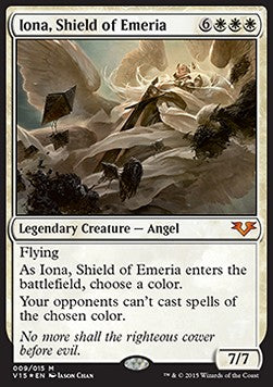 Iona, Shield of Emeria⁣ - From the Vault: Angels⁣ (Mythic)⁣ [9]