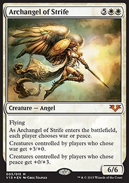 Archangel of Strife⁣ - From the Vault: Angels⁣ (Mythic)⁣ [3]