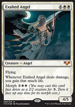 Exalted Angel⁣ - From the Vault: Angels⁣ (Mythic)⁣ [8]