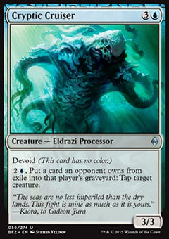 Cryptic Cruiser⁣ - Battle for Zendikar⁣ (Uncommon)⁣ [56]